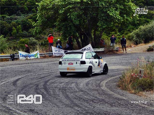 ΑΝΑΒΑΣΗ ΑΧΛΑΔΟΚΑΜΠΟΥ 425.jpg