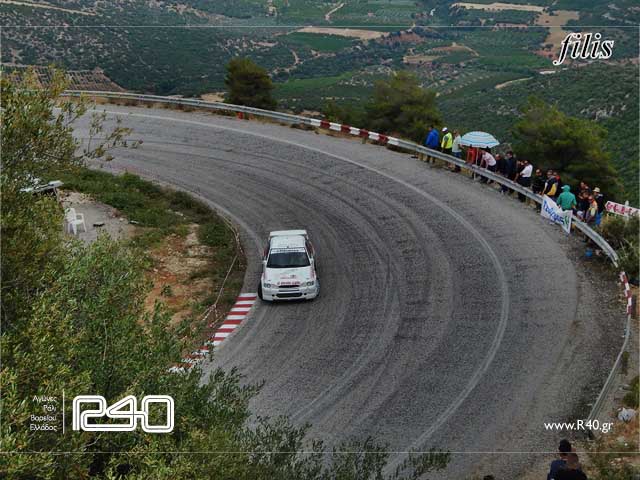 ΑΝΑΒΑΣΗ ΑΧΛΑΔΟΚΑΜΠΟΥ 426.jpg