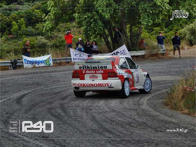 ΑΝΑΒΑΣΗ ΑΧΛΑΔΟΚΑΜΠΟΥ 428.jpg