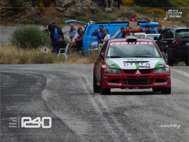 ΑΝΑΒΑΣΗ ΑΧΛΑΔΟΚΑΜΠΟΥ 450.jpg