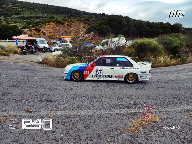 ΑΝΑΒΑΣΗ ΑΧΛΑΔΟΚΑΜΠΟΥ 496.jpg