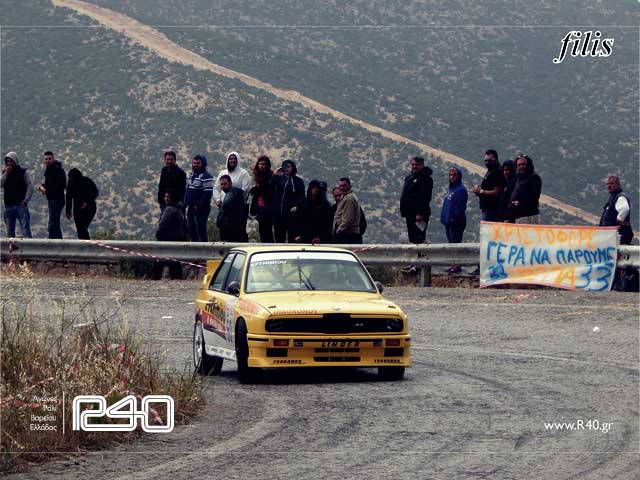 ΑΝΑΒΑΣΗ ΑΧΛΑΔΟΚΑΜΠΟΥ 513.jpg