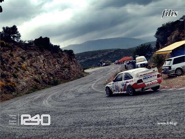 ΑΝΑΒΑΣΗ ΑΧΛΑΔΟΚΑΜΠΟΥ 522.jpg