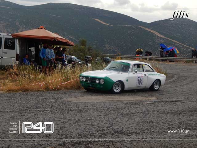 ΑΝΑΒΑΣΗ ΑΧΛΑΔΟΚΑΜΠΟΥ 566.jpg