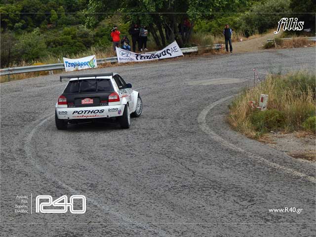 ΑΝΑΒΑΣΗ ΑΧΛΑΔΟΚΑΜΠΟΥ 633.jpg