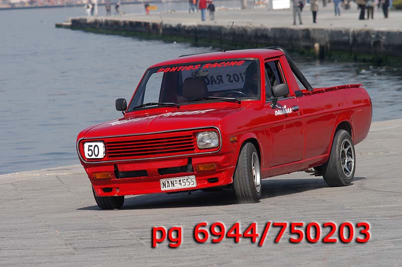 Δεξιοτεχνια ΑΟΘ 2006