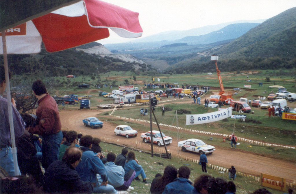 1ο auto cross Βέροιας