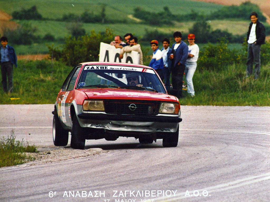 6η ανάβαση Ζαγκλιβερίου 1987