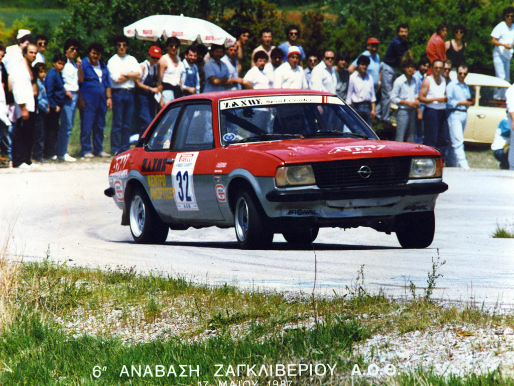 6η Ανάβαση Ζαγκλιβερίου 1987