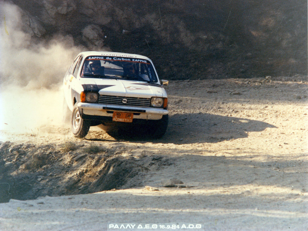 18ο Ράλι ΔΕΘ 1984 (Κέδρινος)