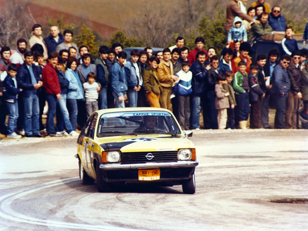 Ανάβαση Ζαγκλιβερίου