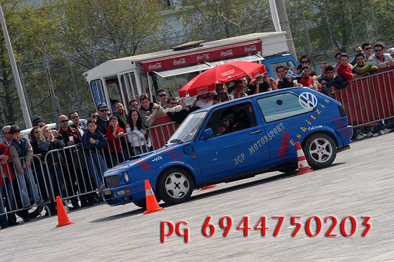 Δεξιοτεχνια ΑΟΘ 2006