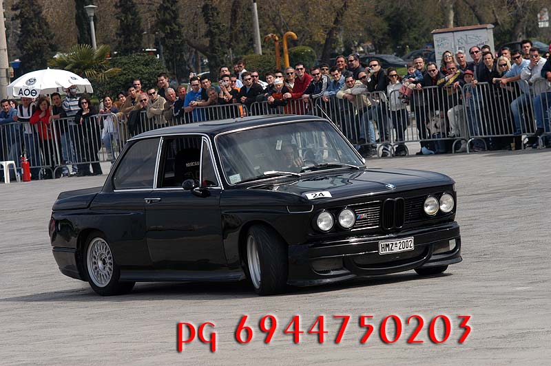 Δεξιοτεχνια ΑΟΘ 2006