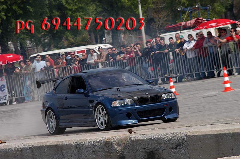 Δεξιοτεχνια ΑΟΘ 2006