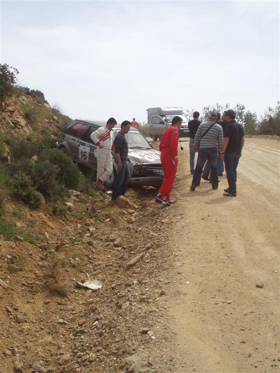 11) Xristoforos Exit