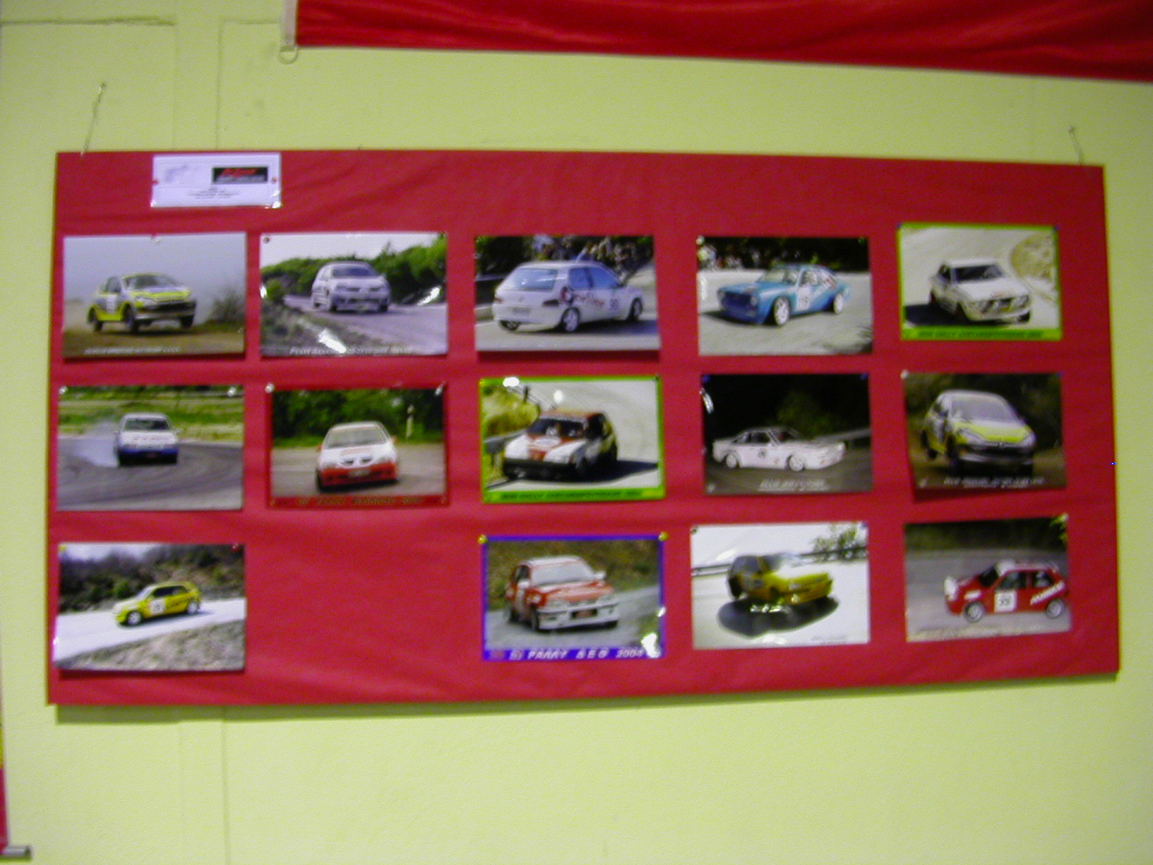 Έκθεση φωτογραφίας