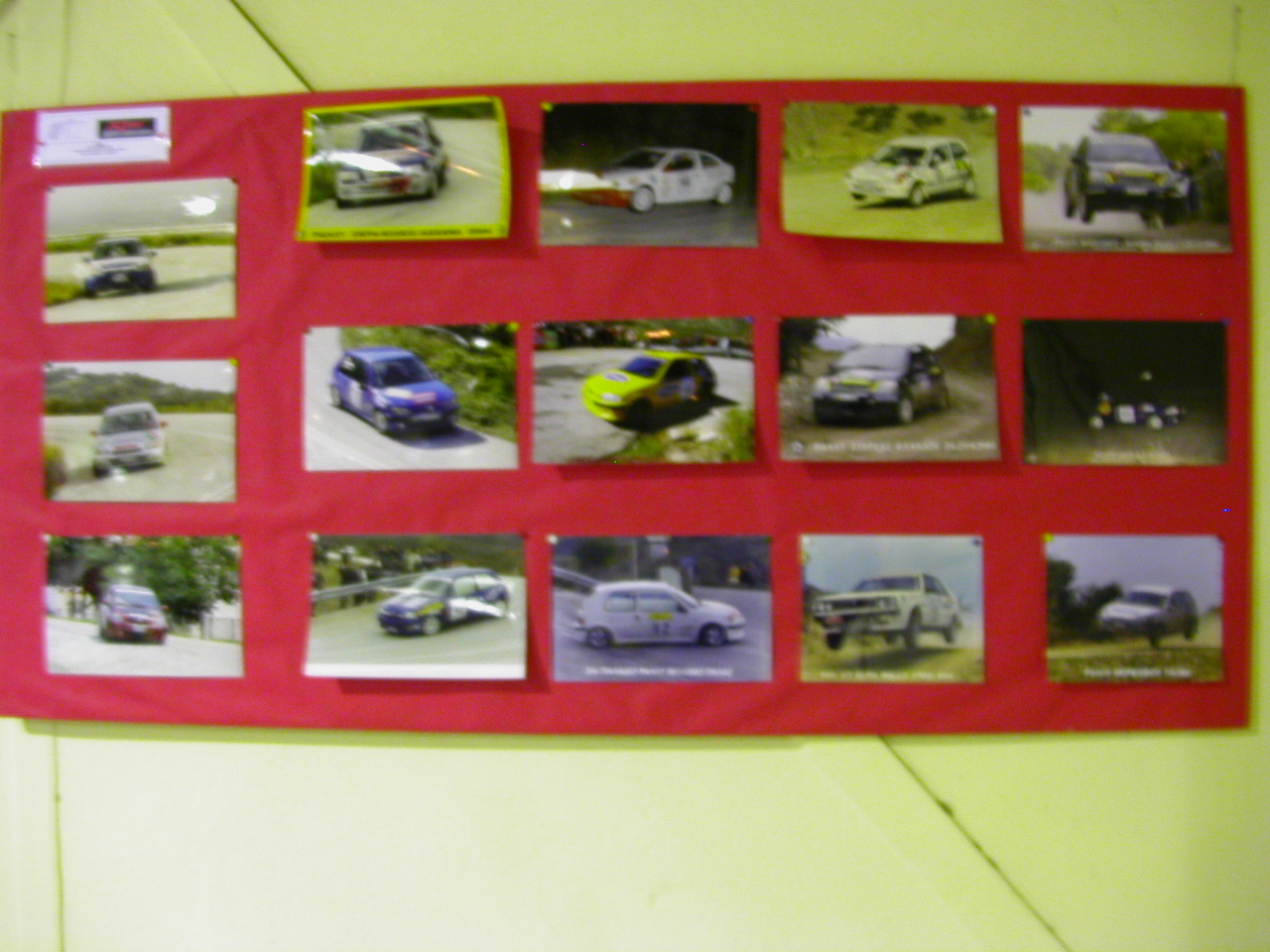 Έκθεση φωτογραφίας