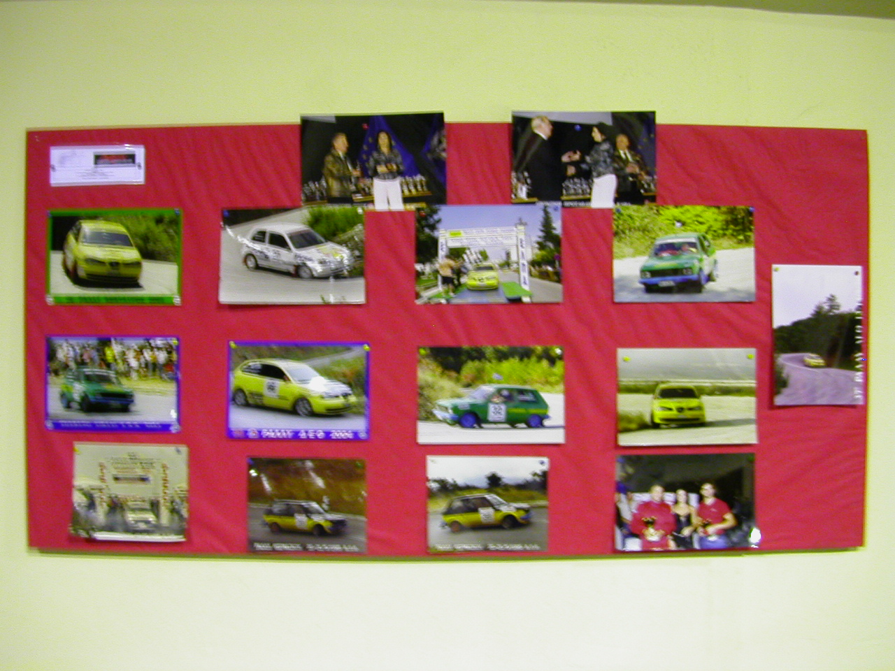 Έκθεση φωτογραφίας