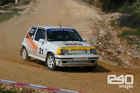 Τάσος/Φιδάνας