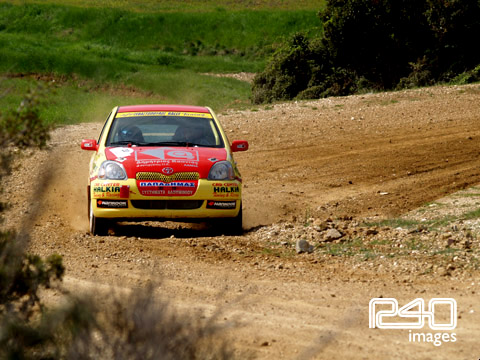 Καπνίας/Σεβαστόπουλος