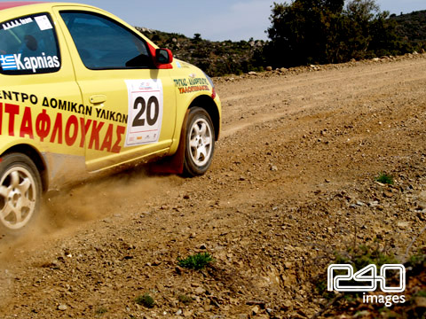 Καπνίας/Σεβαστόπουλος