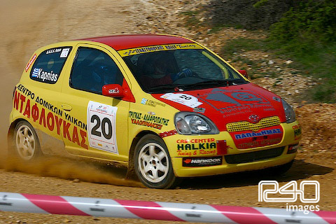 Καπνίας/Σεβαστόπουλος