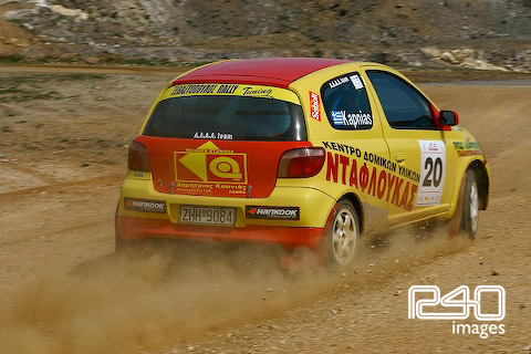 Καπνίας/Σεβαστόπουλος