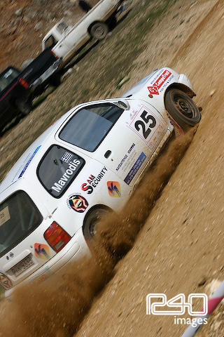 Μαυροδής/Κεχαγιάς