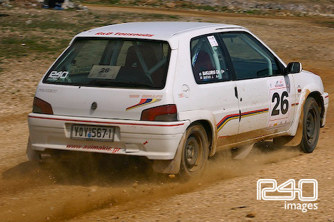 Μπίστας/Μπακλώρης