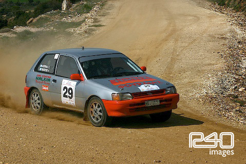 Ραχούτης/Φουρλιάς