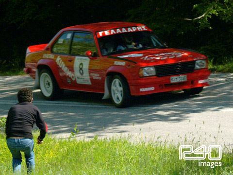 08. Γελαδάρης-Βαχτσεβάνος