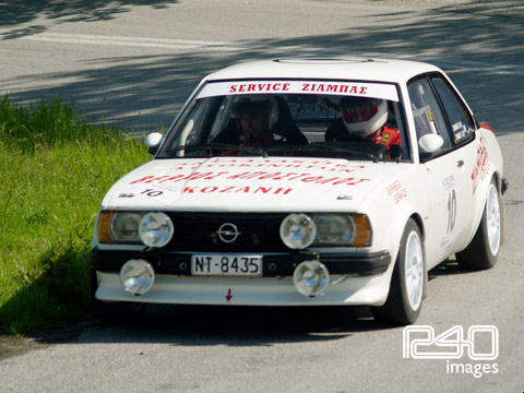 10. Ζιάμπας Κ.-Ζιάμπας Γ.