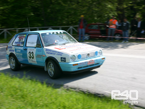 33. Ντάης-Κυριαζής