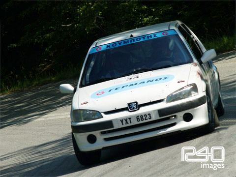 34. Κουμποτής-Μαυροματίδης