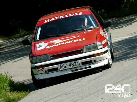 48. Μαυρίδης-Καραγιαννάκης