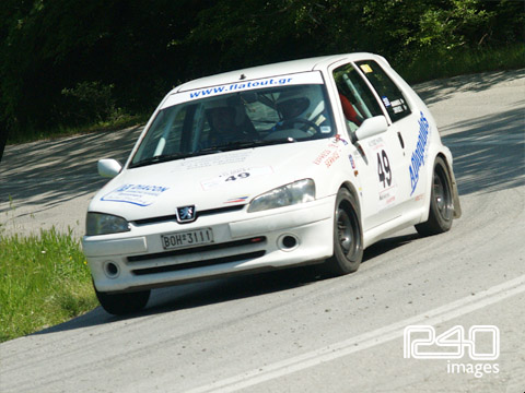 49. Αμανάκης-Σιμούδης