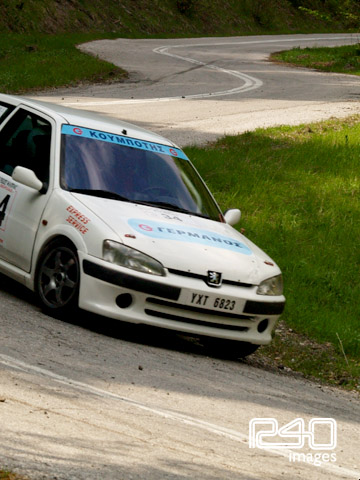 34. Κουμποτής-Μαυροματίδης