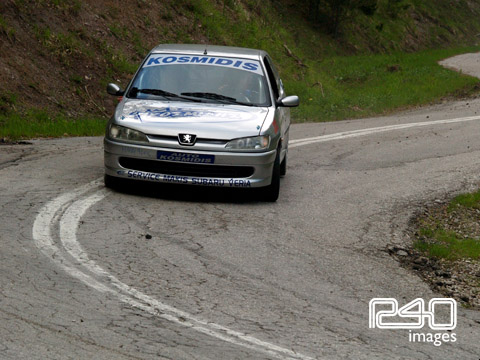 Kοσμίδης-Κάκαρης