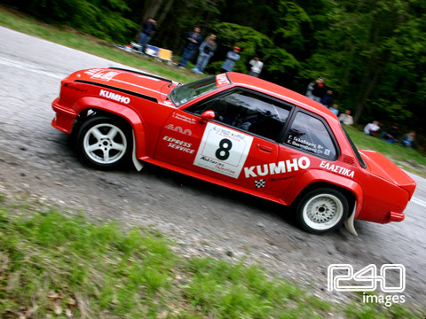 08. Γελαδάρης-Βαχτσεβάνος