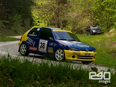 38. Παπαδόπουλος-Τσιγκινές