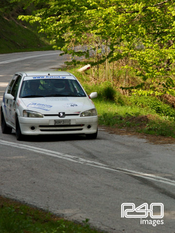 49. Αμανάκης-Σιμούδης
