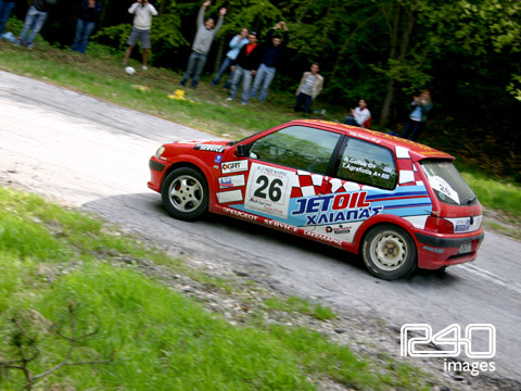 Γκάλφας-Αγραφιώτης