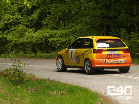 07. “John-John”-Νάνος