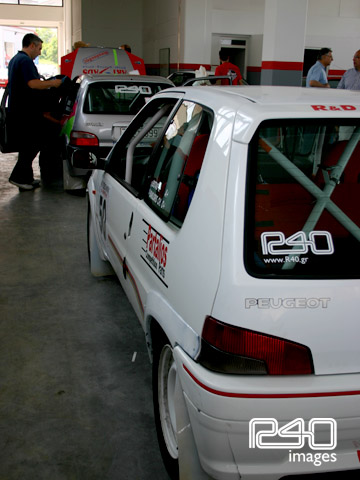 Τεχνικός έλεγχος