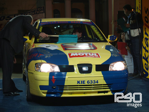 Δουλκερίδης-Παπάζογλου