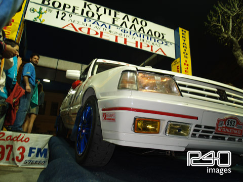 Βάτσος-Κωνσταντινίδης