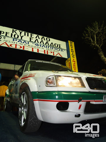 Νιζάμης Χ.-Νιζάμης Π.