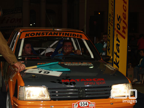 Κωνσταντινίδης Ι.-Κωνσταντινίδης Ε.