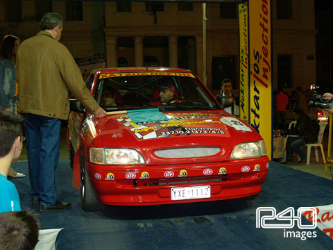 Χατζηανέστης-Τσαμαγδάς