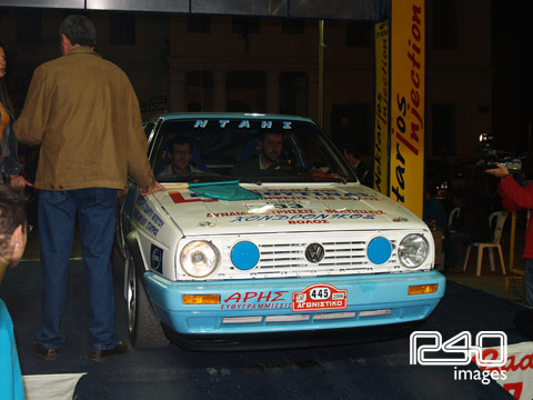 Ντάης-Κυριαζής